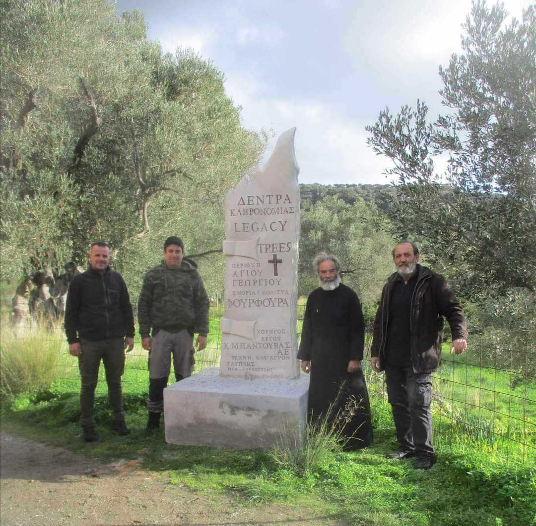 discover crete