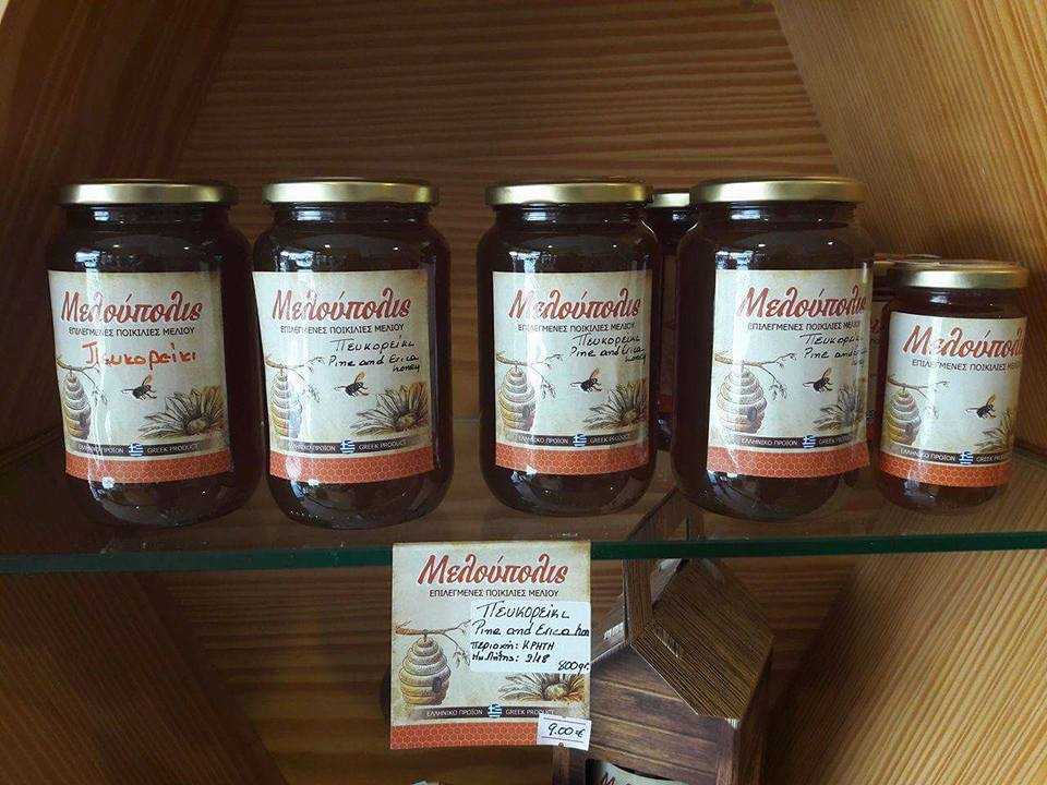 Meloupolis: Honey and bee products in the heart of Heraklion