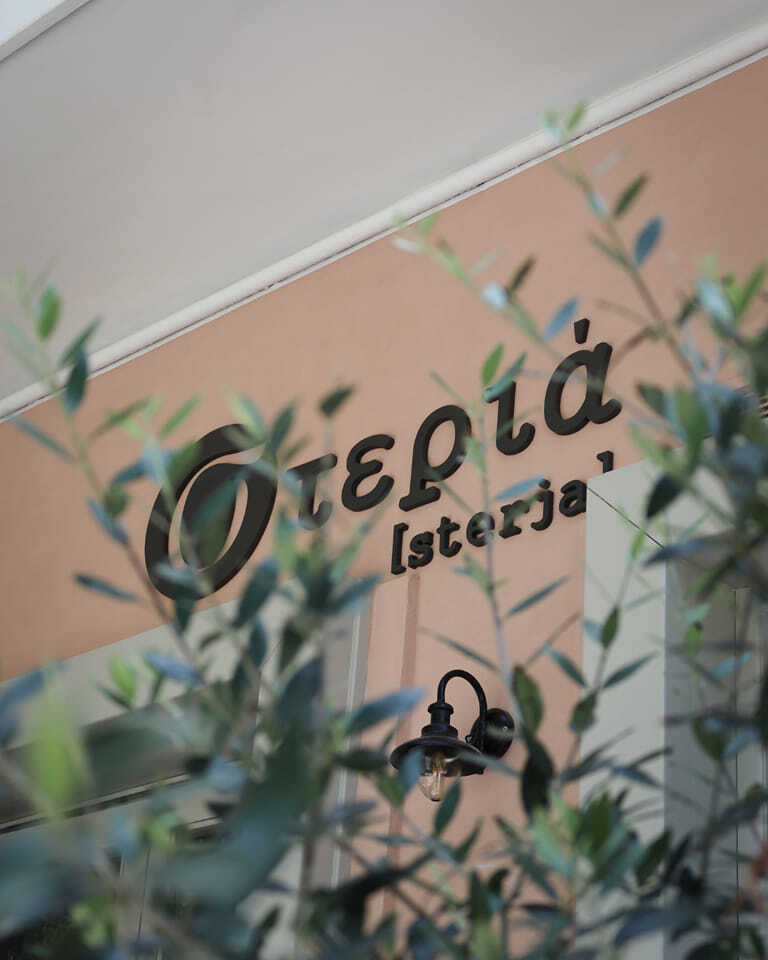 Sterja Gastro Bar: Η κρητική παράδοση… σήμερα στη Σπλάντζια Χανίων