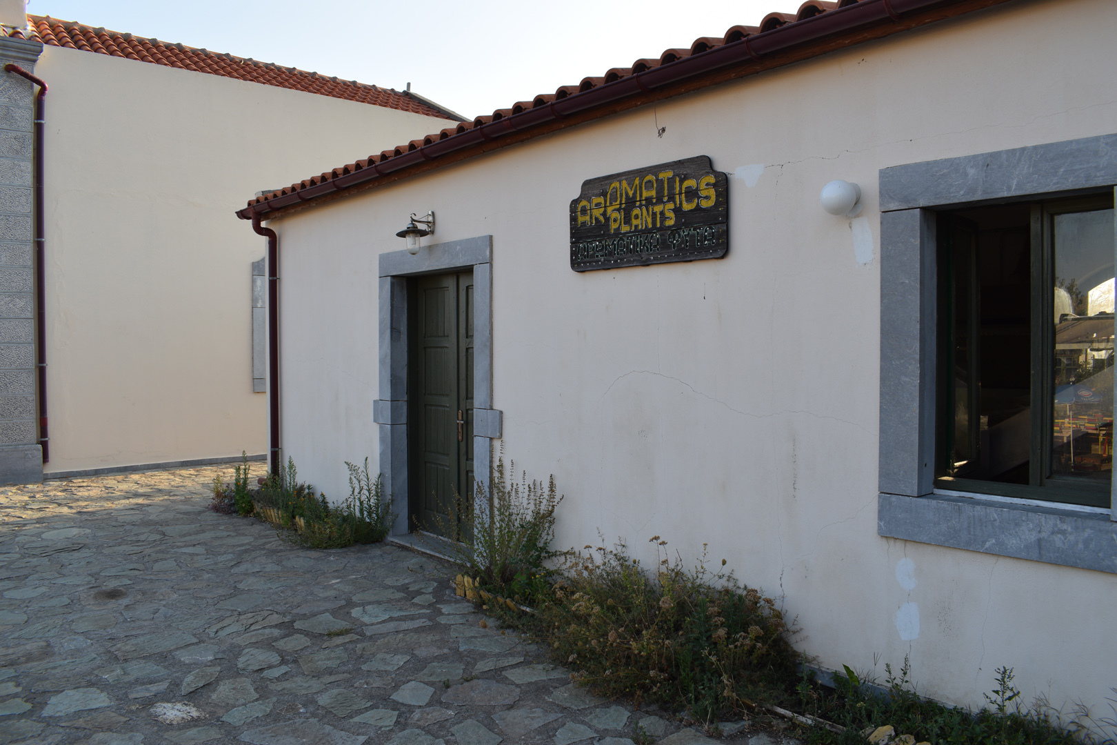 discover crete
