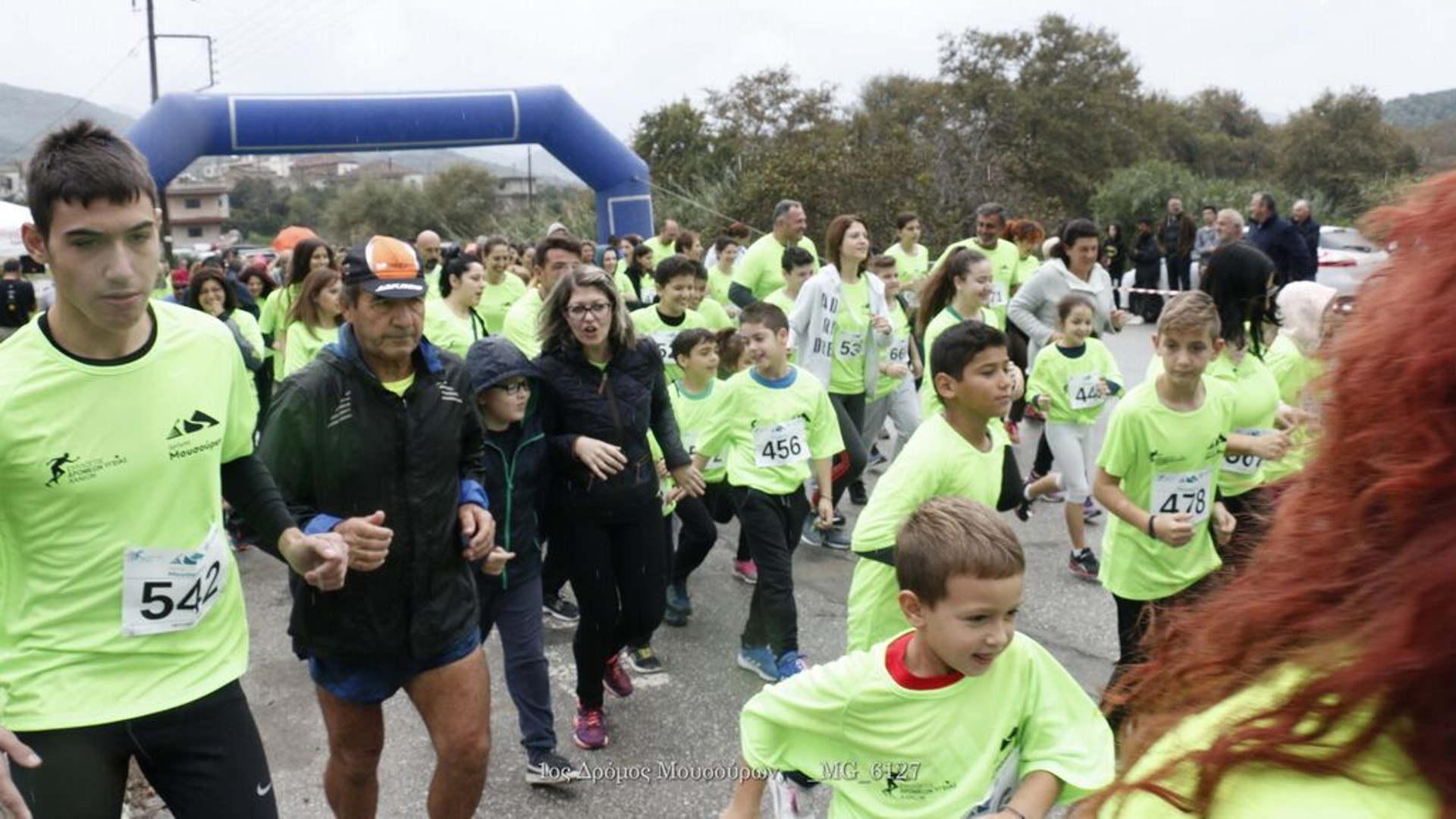 8th Mousouron Run