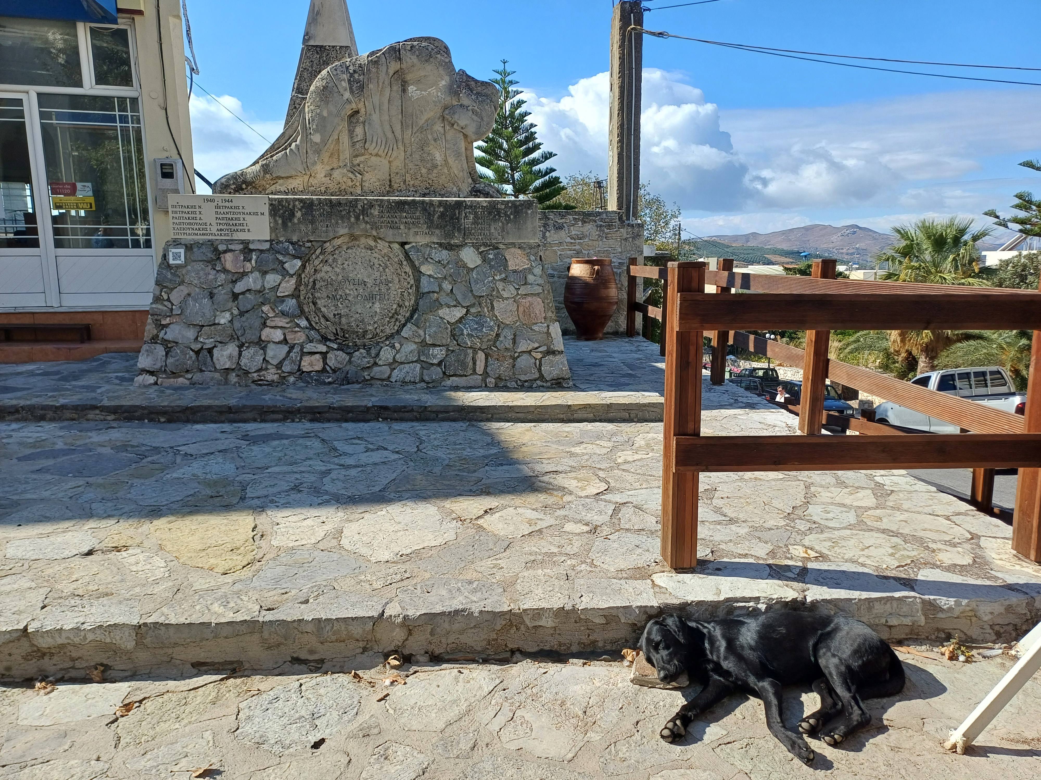 Ηρώο στην Άνω Βιάννο