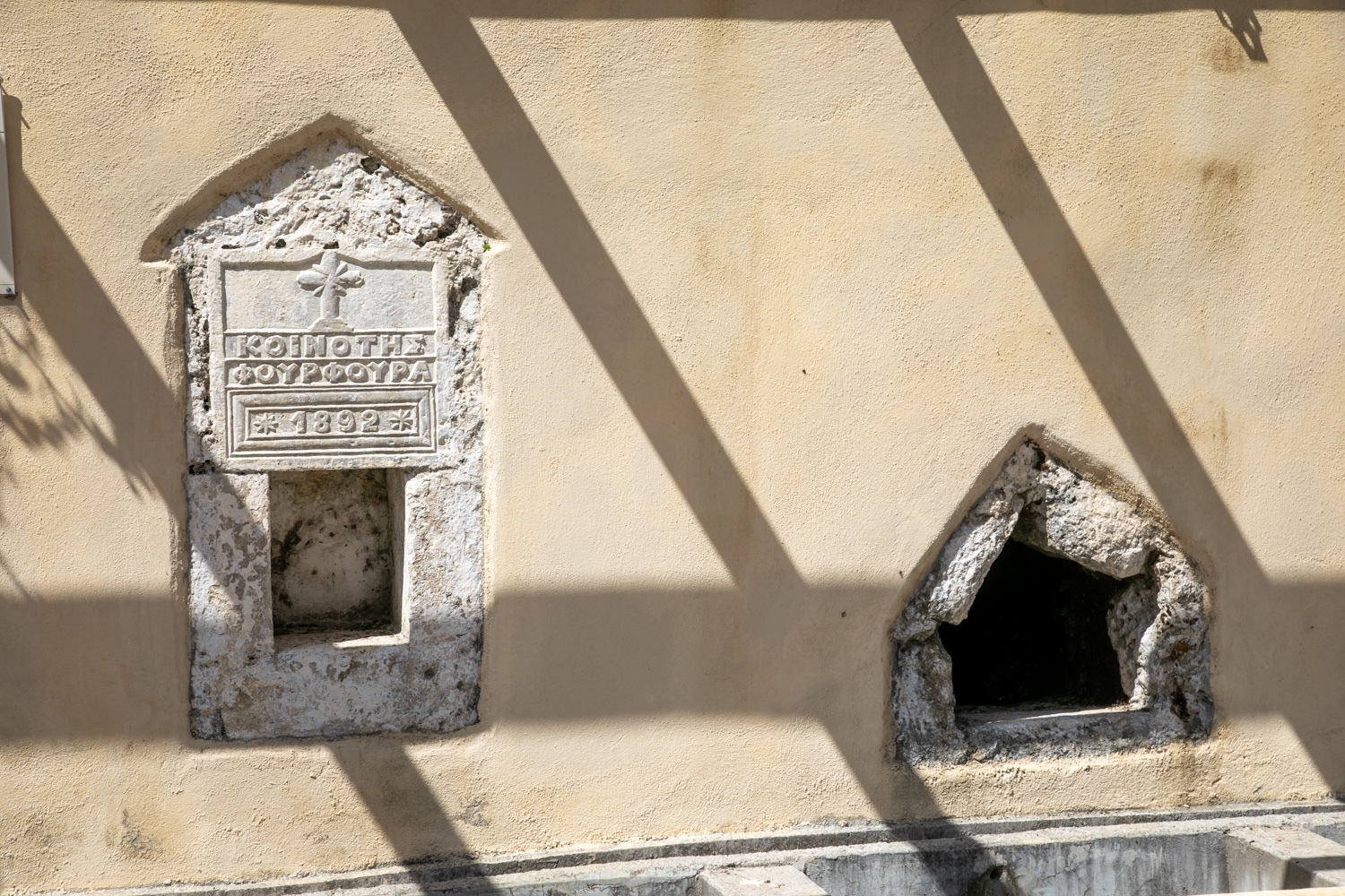 discover crete