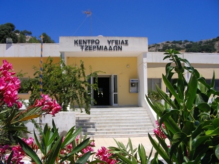 Tzermiado Health Centre
