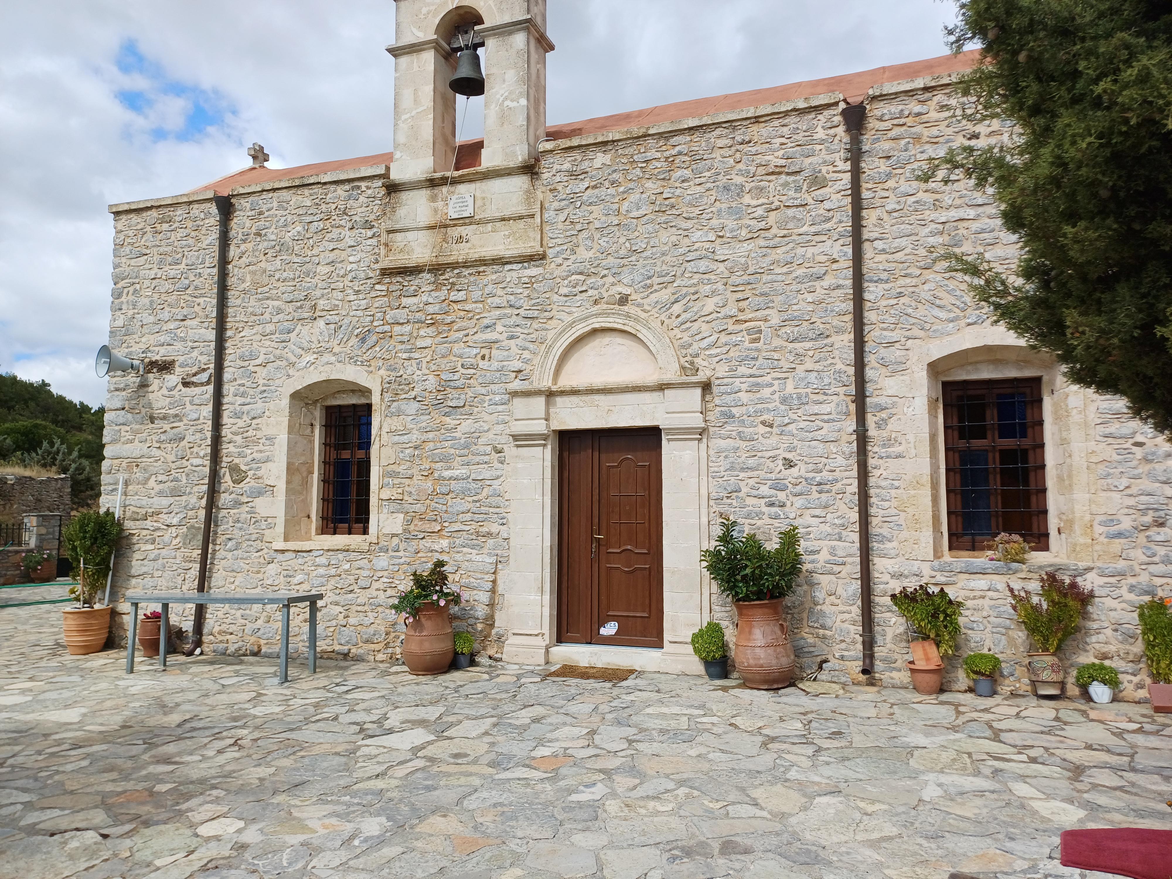 discover crete