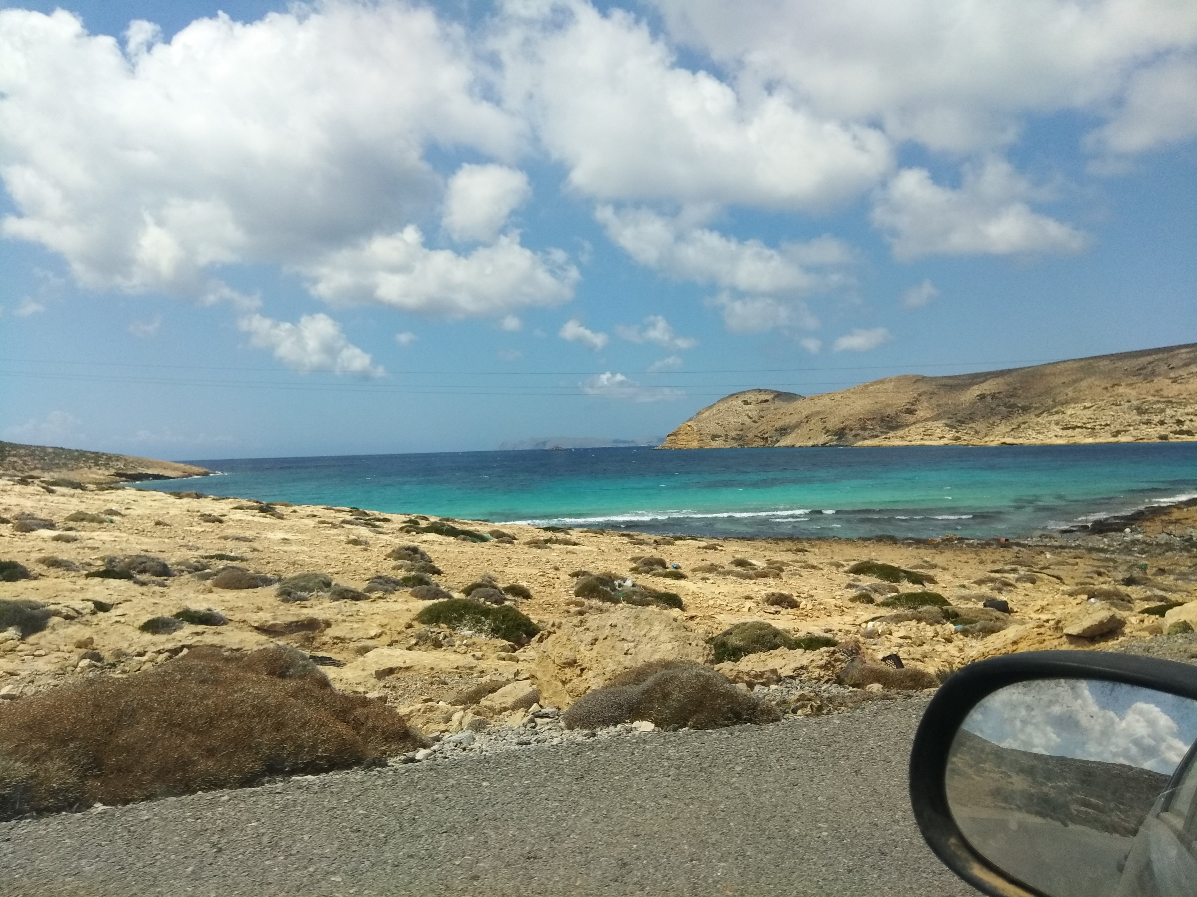 Παραλία Τέντας