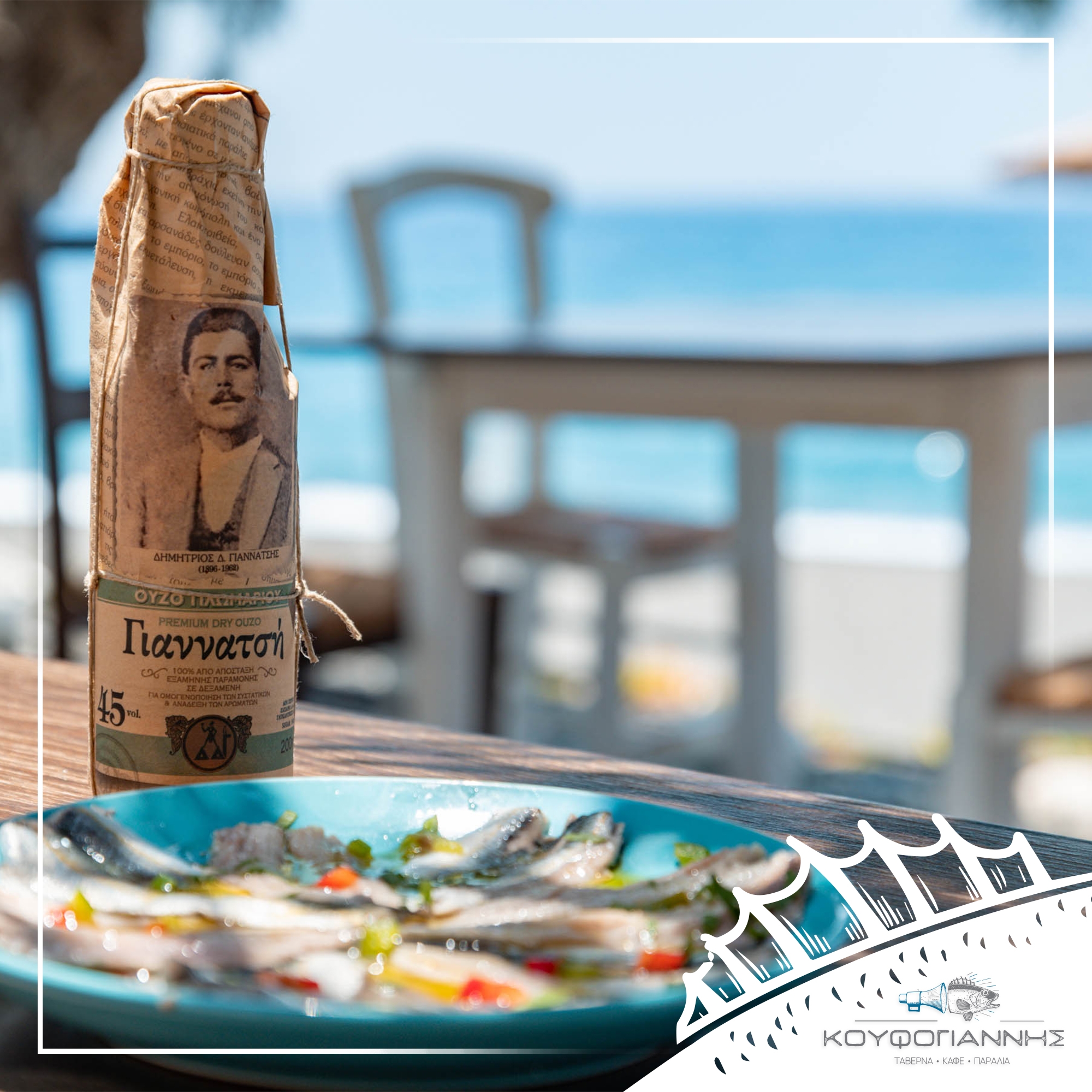 discover crete
