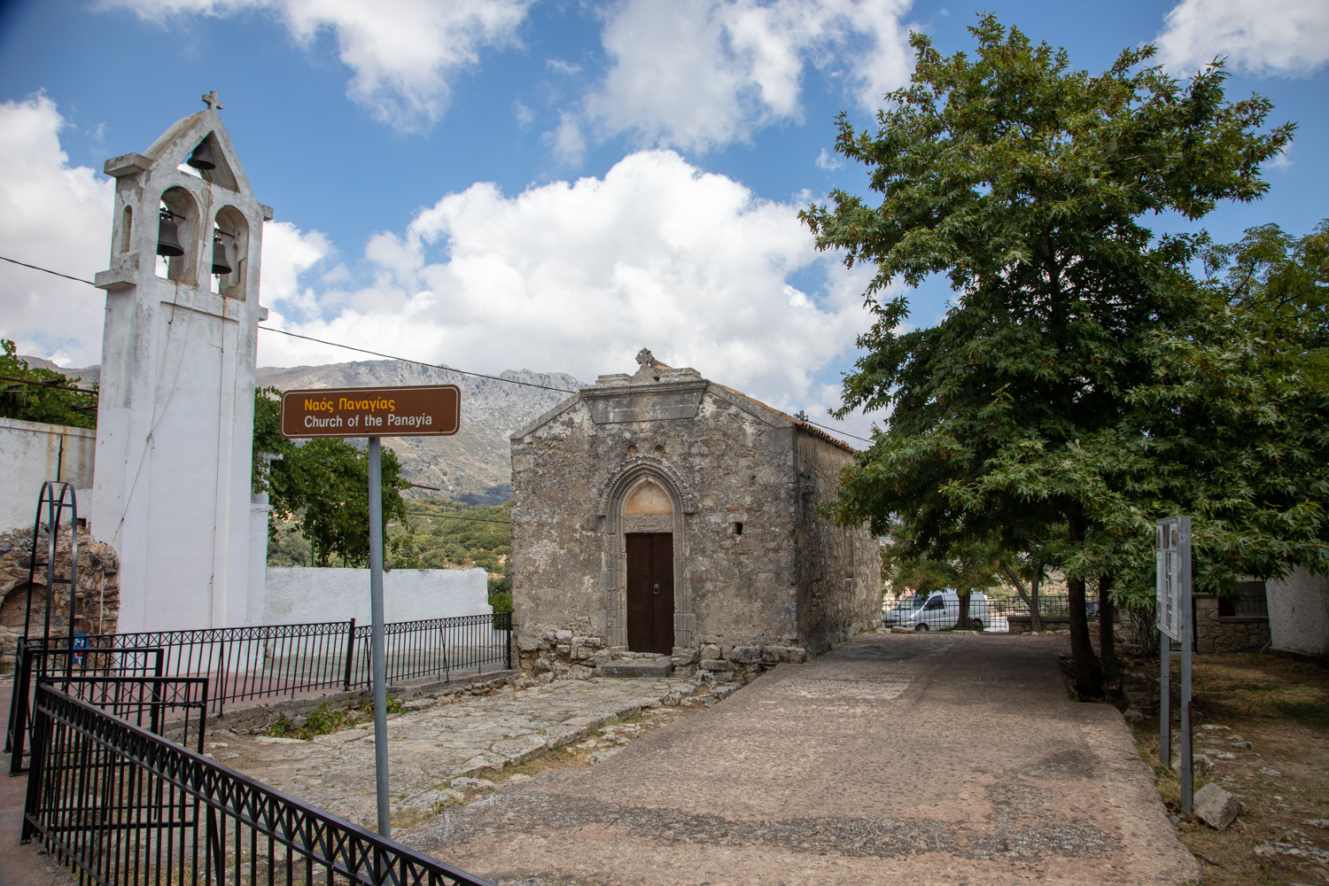 discover crete
