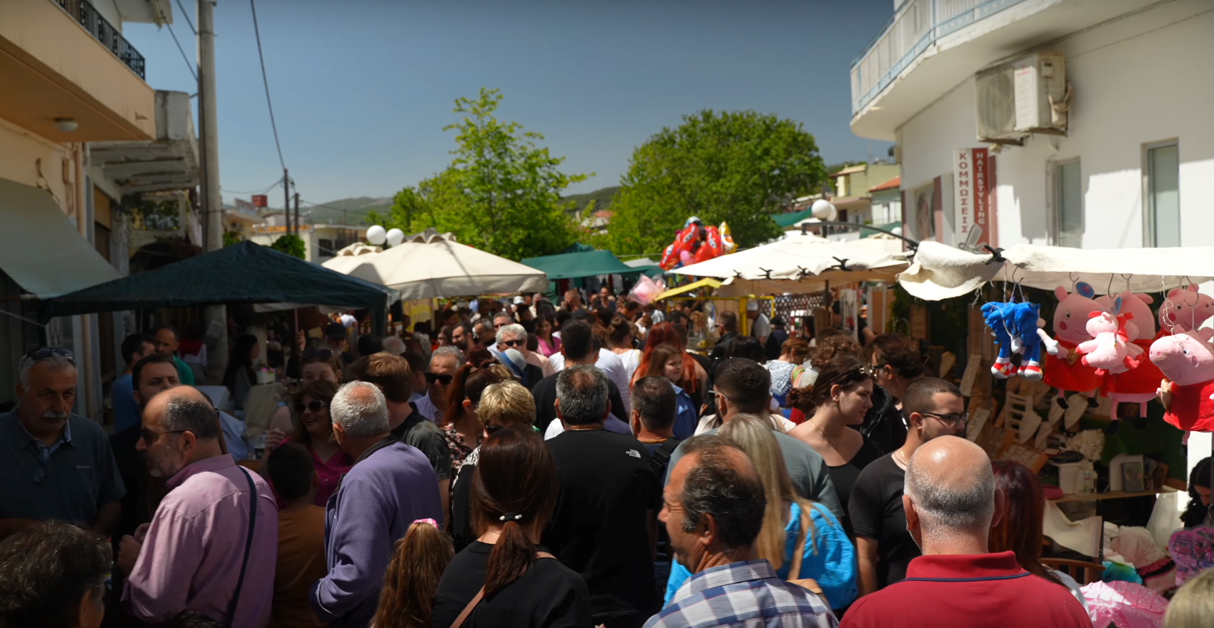 discover crete