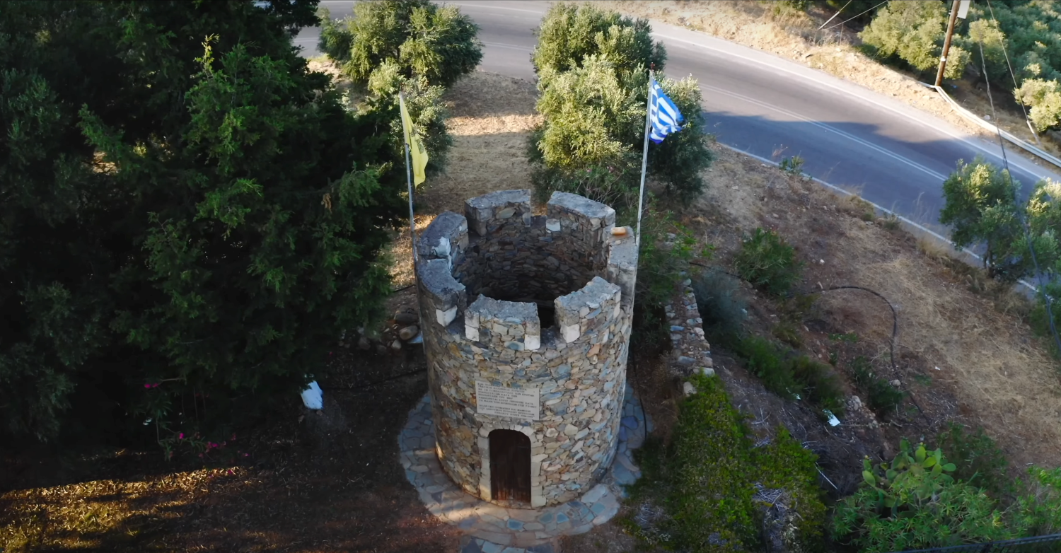 discover crete