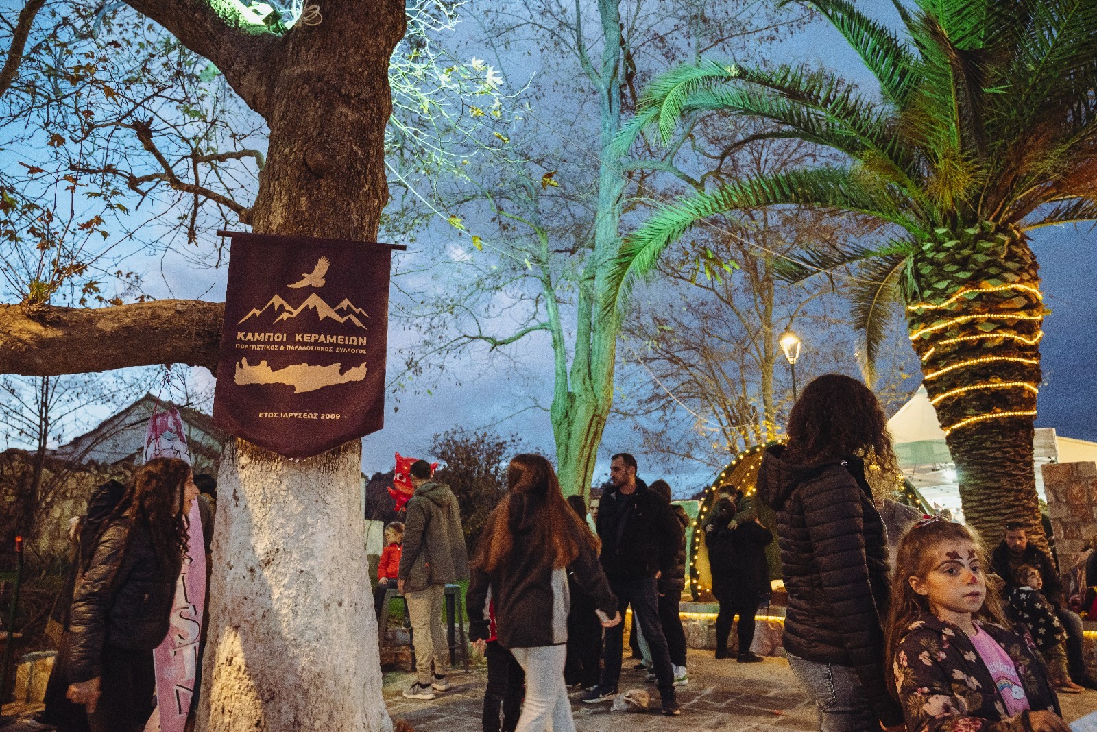 discover crete